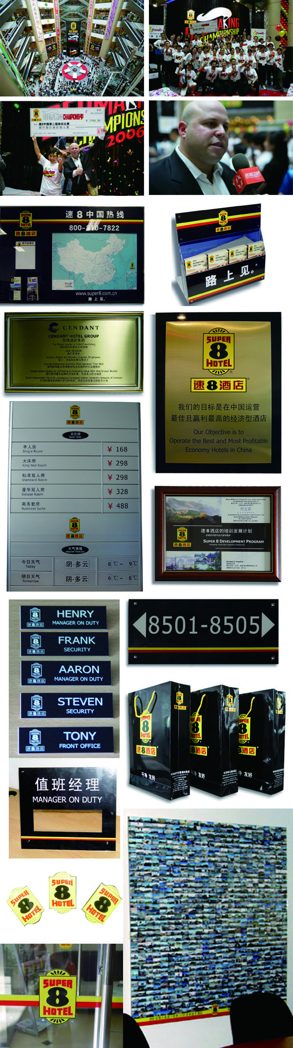 速8酒店www.www.lihonga.cn.jpg