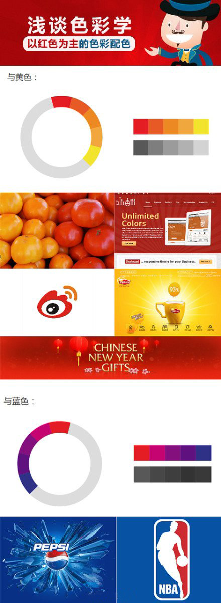 北京設計公司.jpg