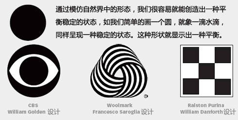 平面設(shè)計.jpg