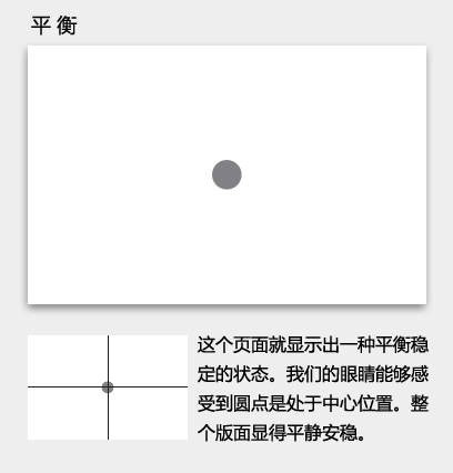 廣告設(shè)計.jpg