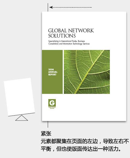 畫冊設(shè)計.jpg