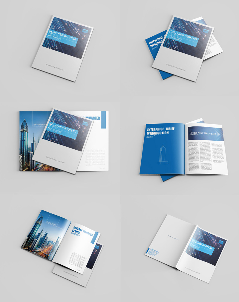 Brochure Design -www.lihonga.cn